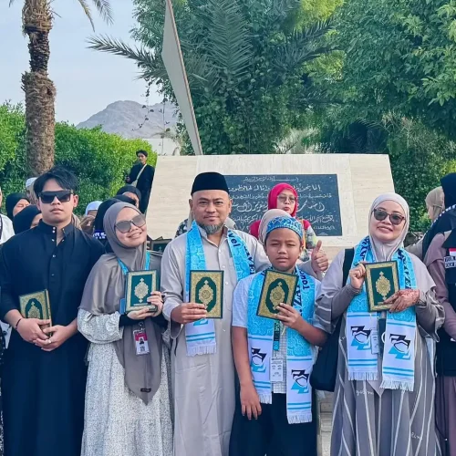 Percetakan Al-Quran Quran